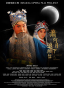 探索武道修仙：你的修行之路从这里开始